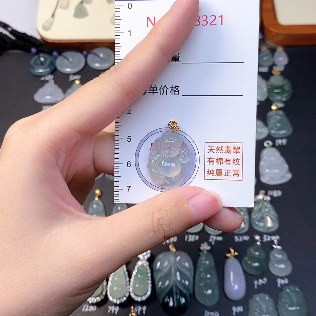 吊坠(不含链)18K金镶嵌翡翠全场缅甸A货翡翠