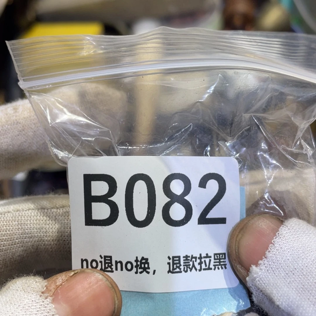 瓷片用****3火爆热卖热卖热卖