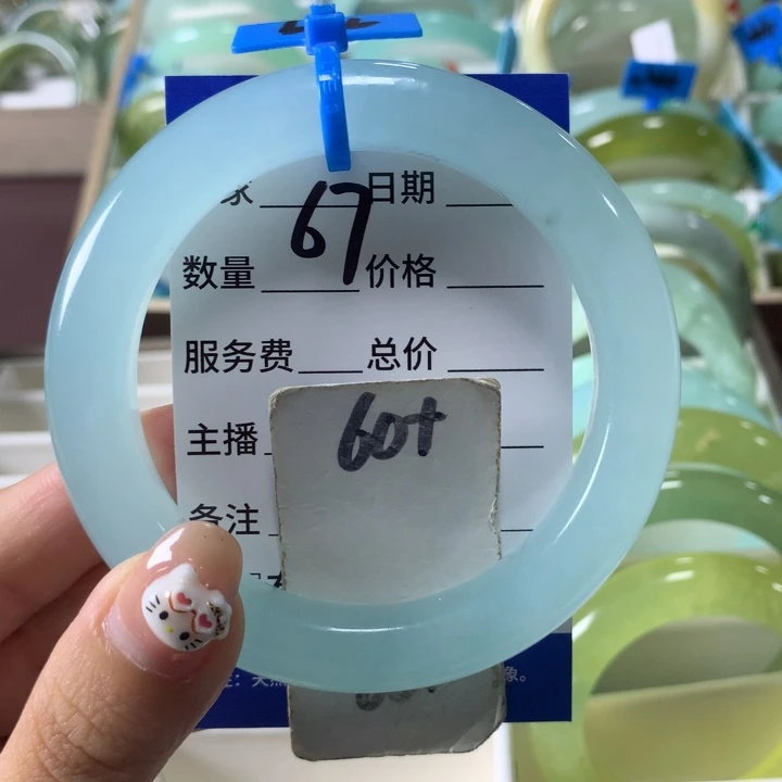 未镶嵌蛇纹石玉手镯67