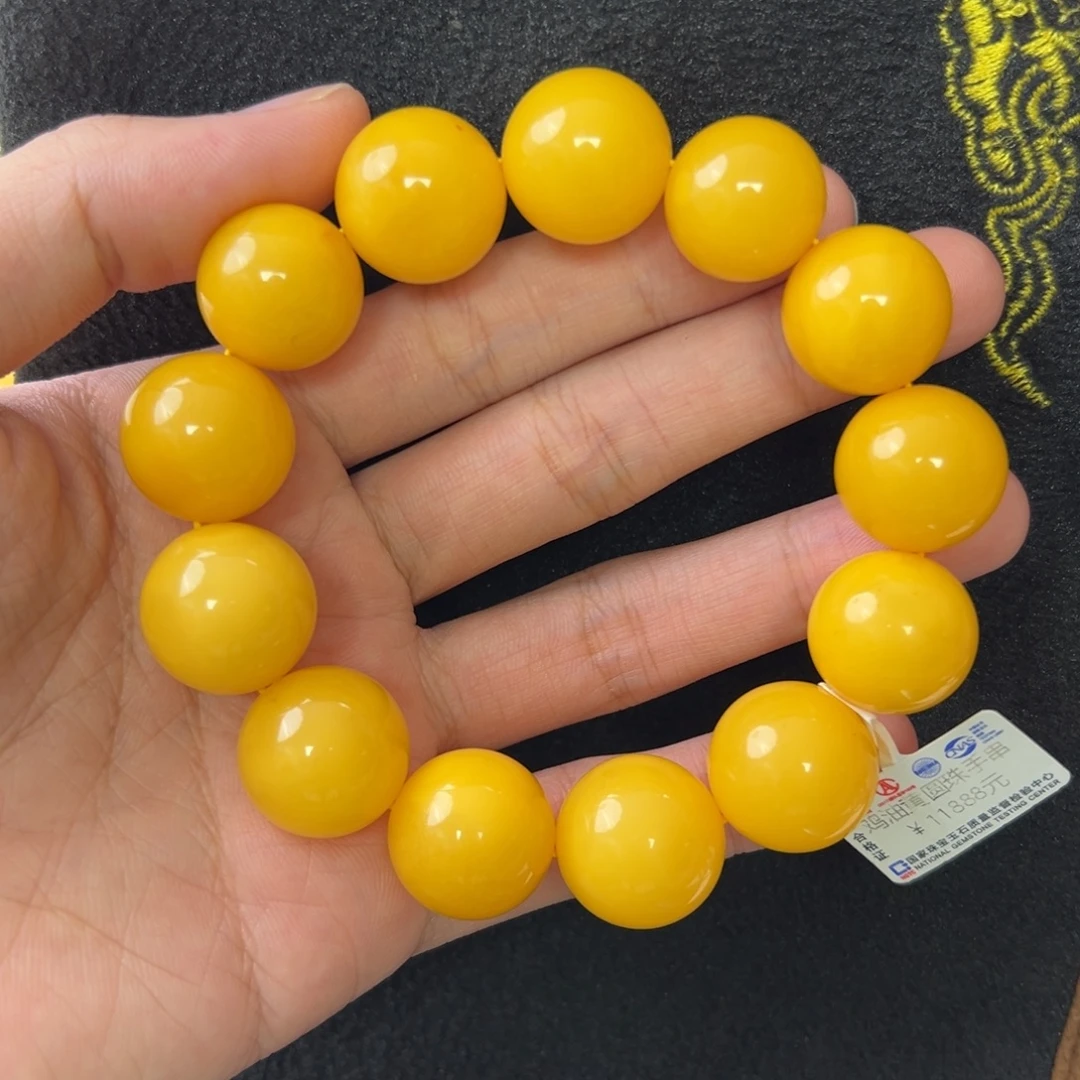 未镶嵌琥珀珠宝奇石