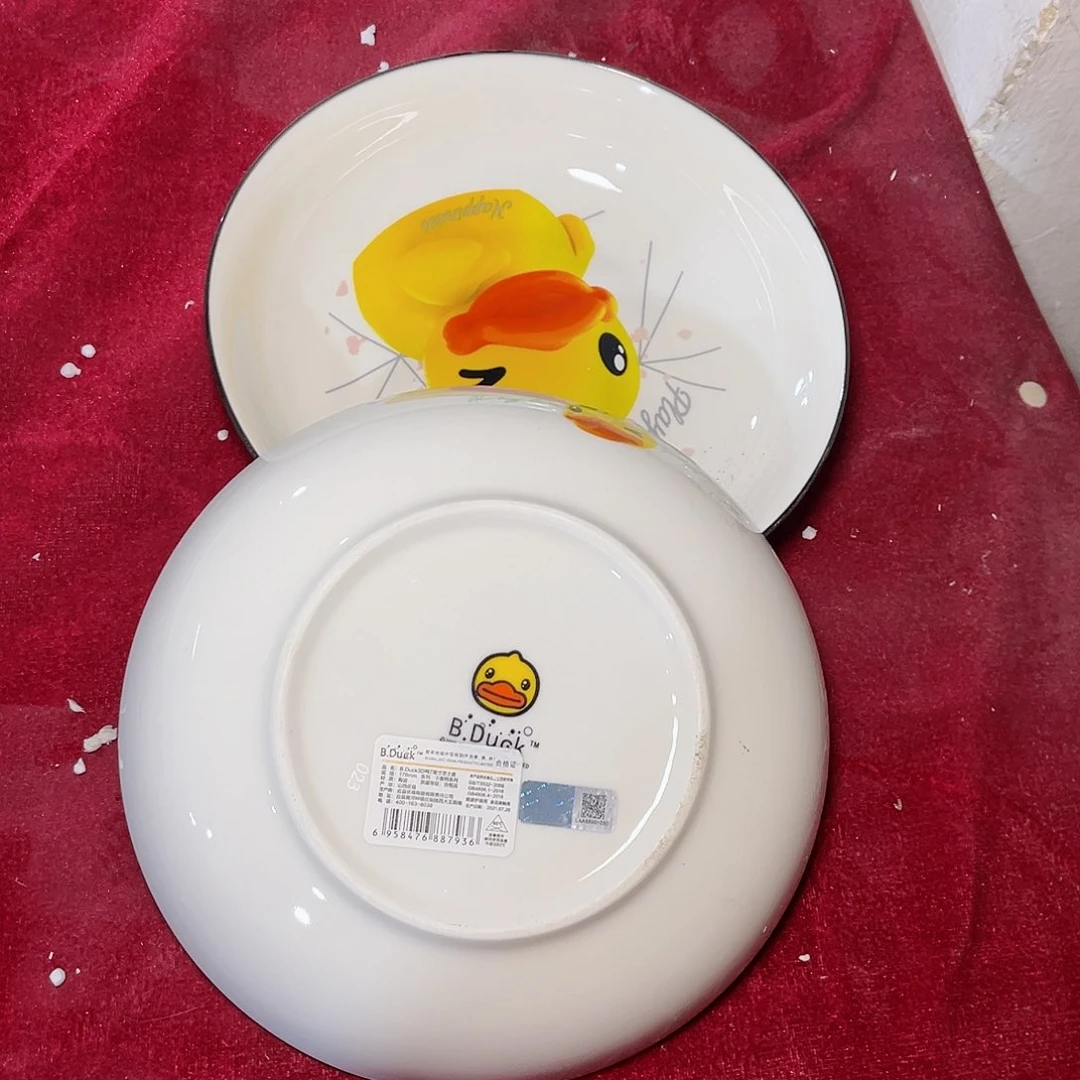 瓷  微瑕陶瓷餐具家用