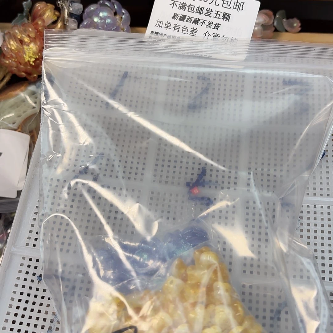 玻璃220豆哥专拍