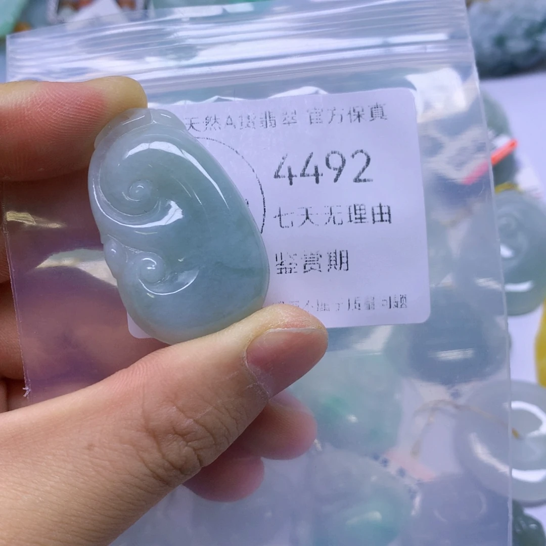 翡翠未镶嵌吊坠(不含链)翡翠