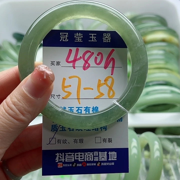 岫玉未镶嵌蛇纹石玉天然岫玉