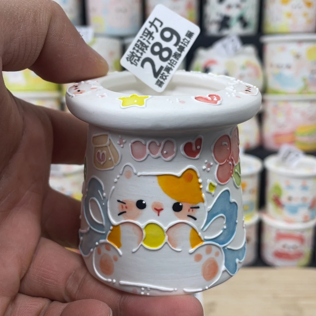 289 小嘟嘟嘟嘟花盆