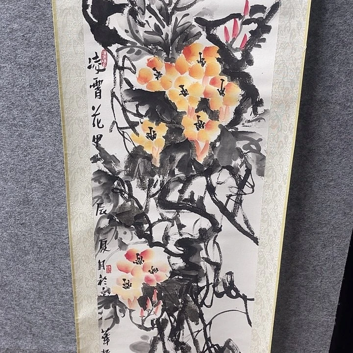 龙***神国画书画精品进万家
