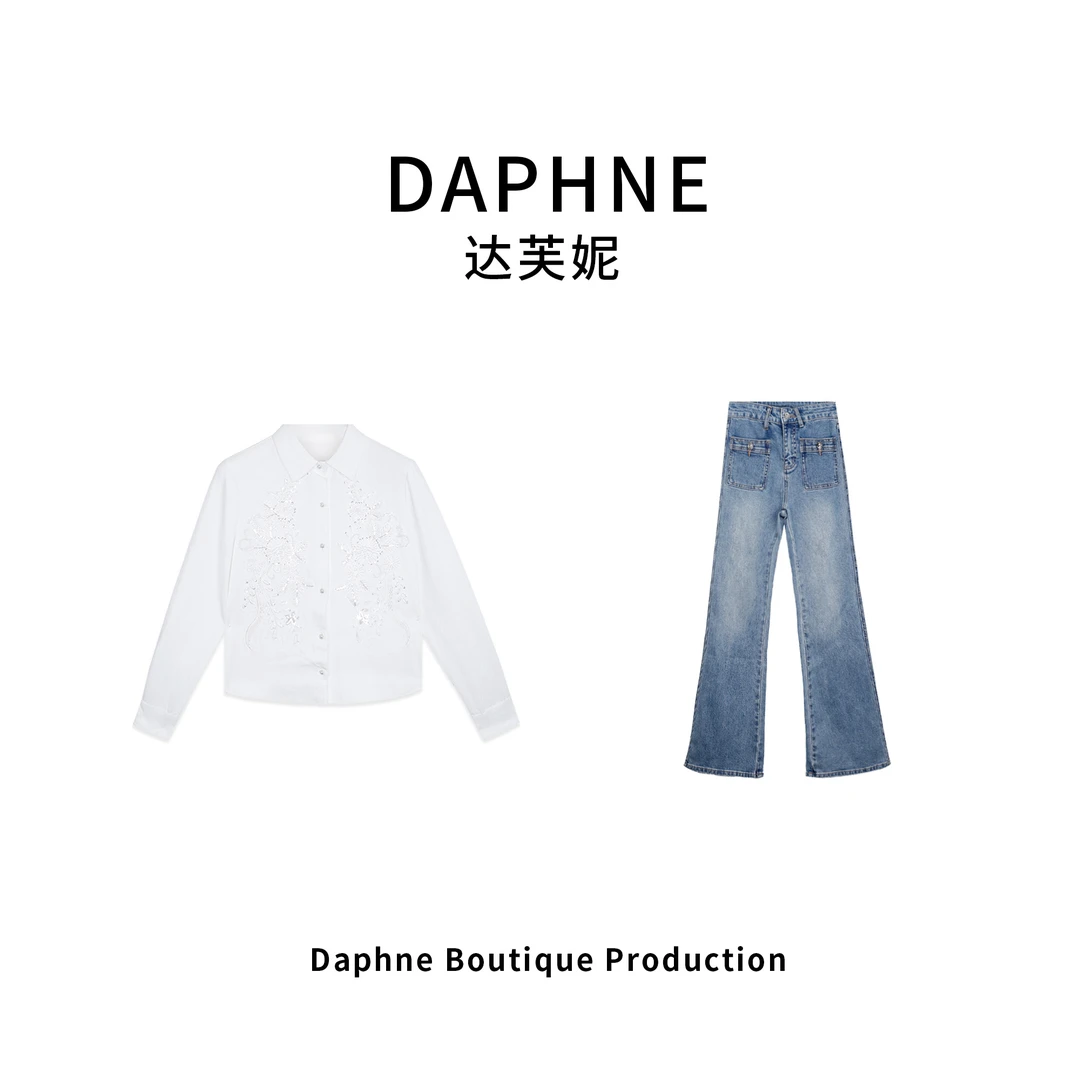 Daphne/达芙妮RU高奢系列设计师款早春时尚套装