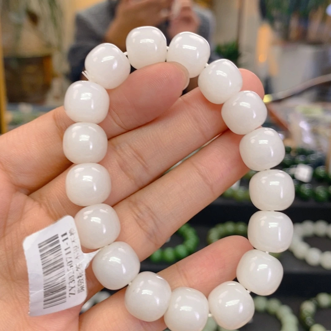 未镶嵌手串和田玉