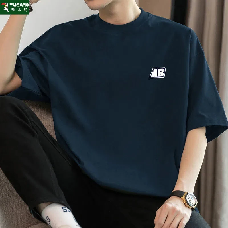 啄木鸟纯棉重磅短袖t恤男夏季休闲潮流百搭男女情侣圆领体恤打底