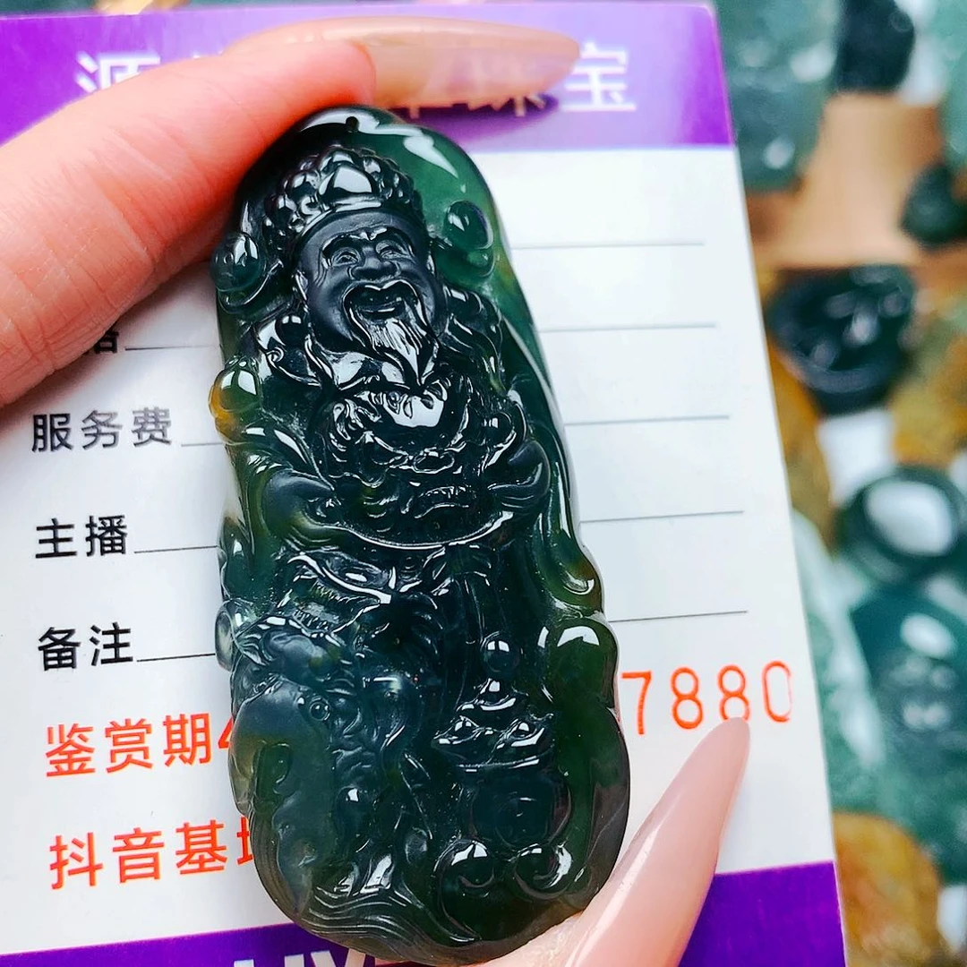 【闪购商品】翡翠颈饰未镶嵌纯天然A货翡翠