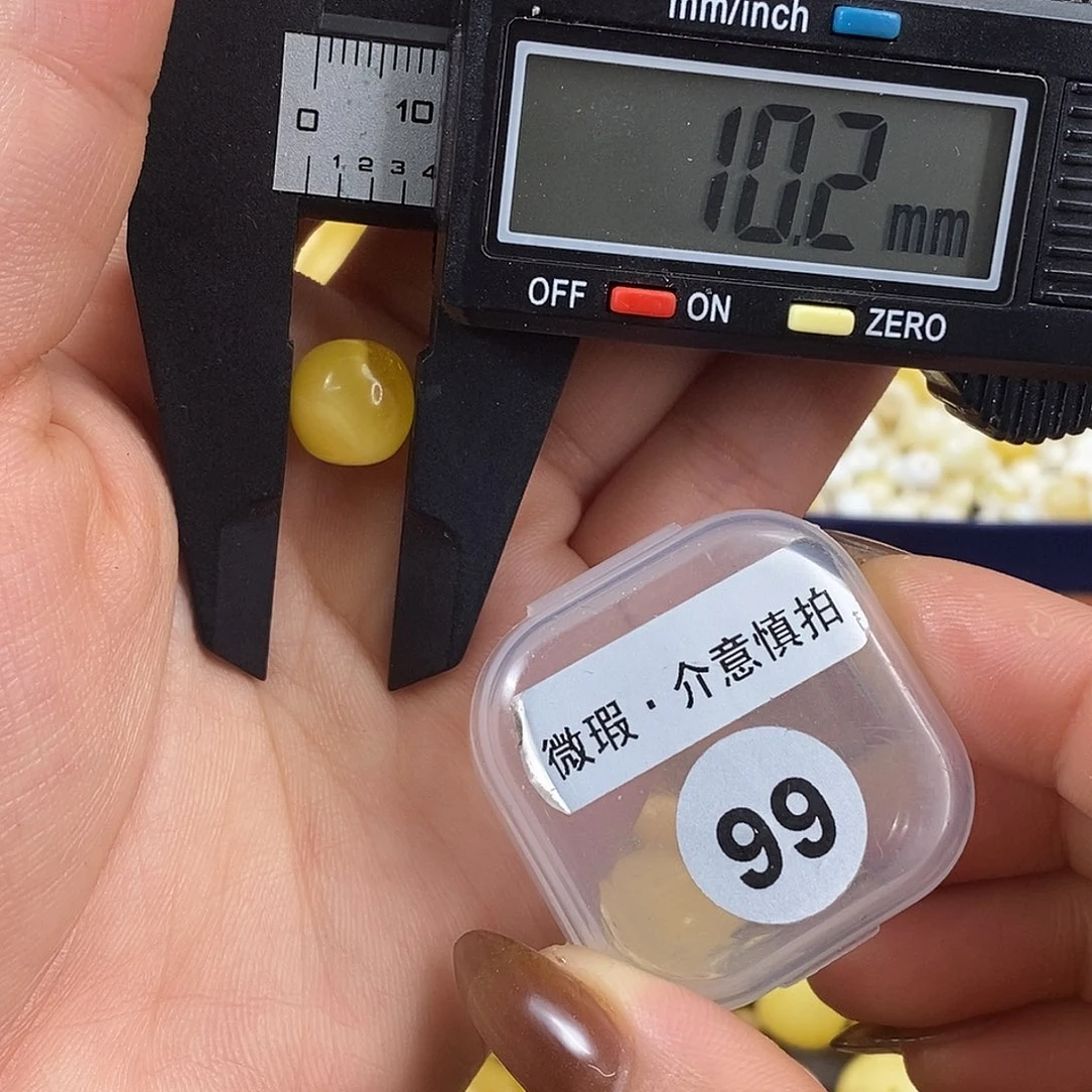 琥珀未镶嵌珠宝奇石琥珀蜜蜡微瑕