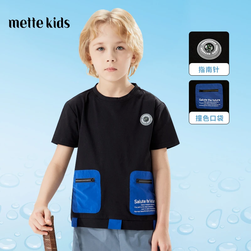 mettekids欧若风男童t恤短袖黑色儿童中大童洋气时髦夏季上衣