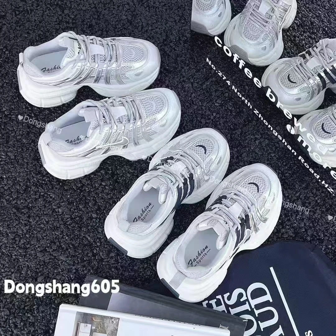 605【轻便舒适】时尚百搭女士透气系带休闲运动老爹鞋