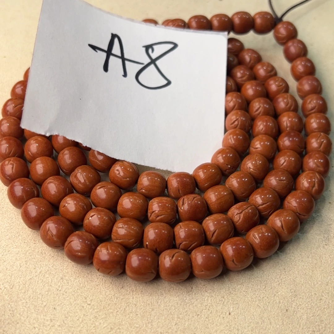 桃核吊坠A8//////////