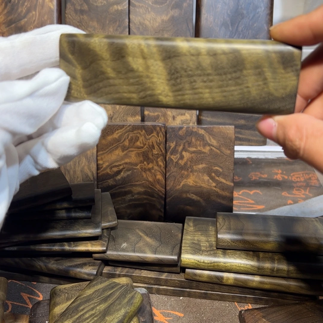 金丝楠小叶桢楠无事牌