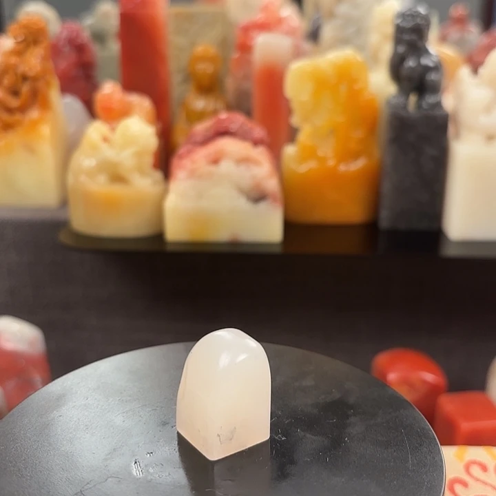 昌化石印石寿山石