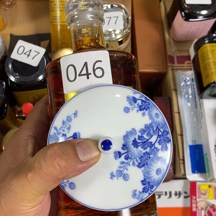 瓷片回流瓷器瓷片46