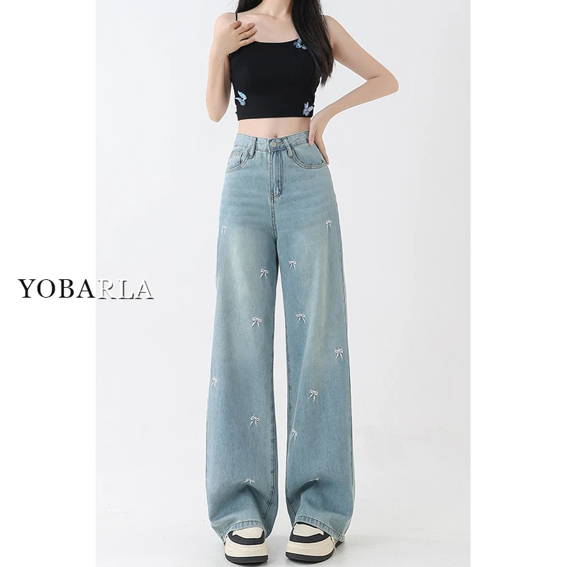 浅色刺绣天丝牛仔裤女秋冬薄款高腰大码宽松显瘦牛仔裤胖mm显瘦