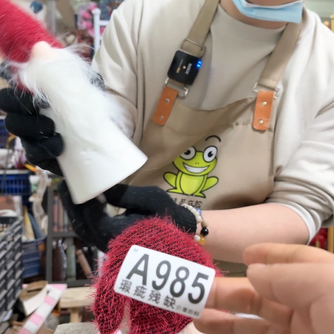 核桃木/黑胡桃（胡桃木）