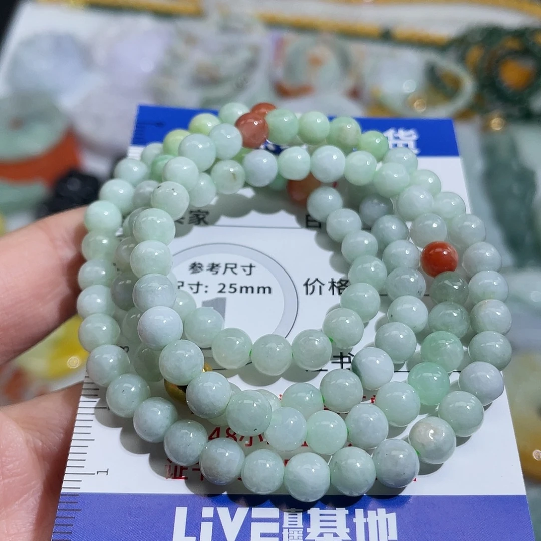 翡翠未镶嵌挂件5179