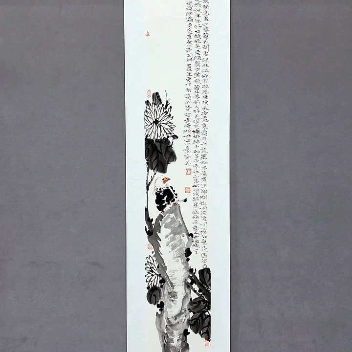 国画亲笔手绘放心去藏