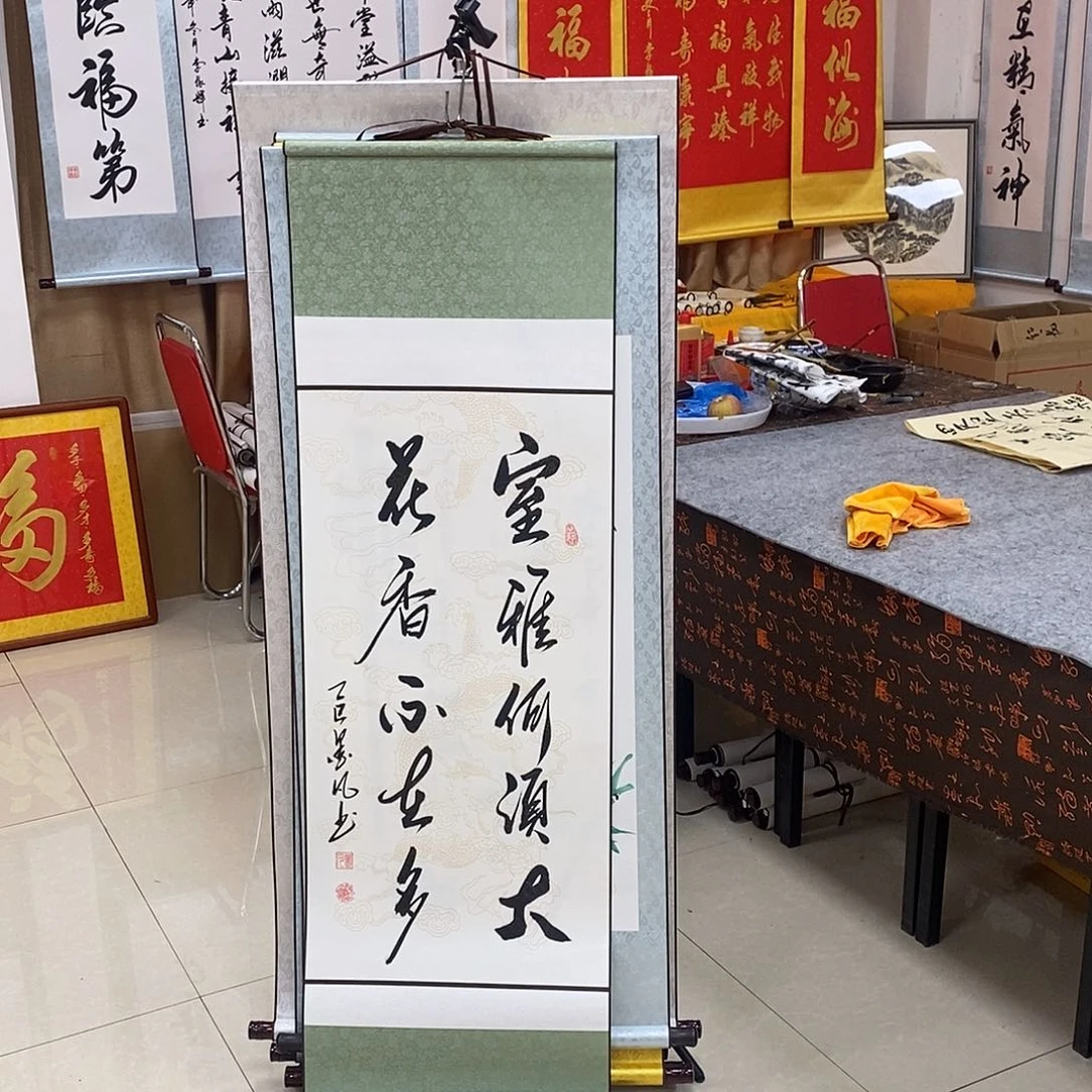 书法书法作品参加