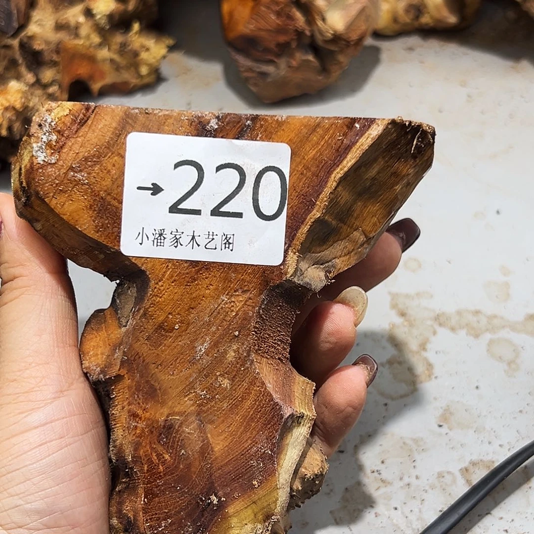 没***转香榧木麻梨疙瘩……