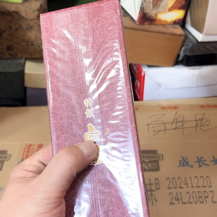 瓷片喝****n好的我们的生活方式