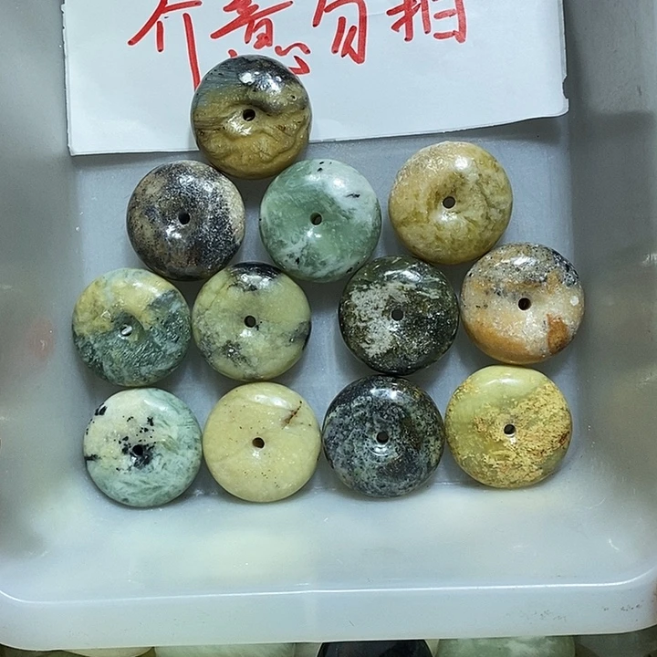 未镶嵌蛇纹石玉车挂89