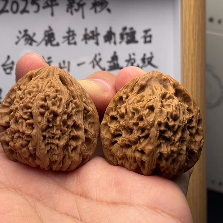 吊坠文玩核桃40南疆