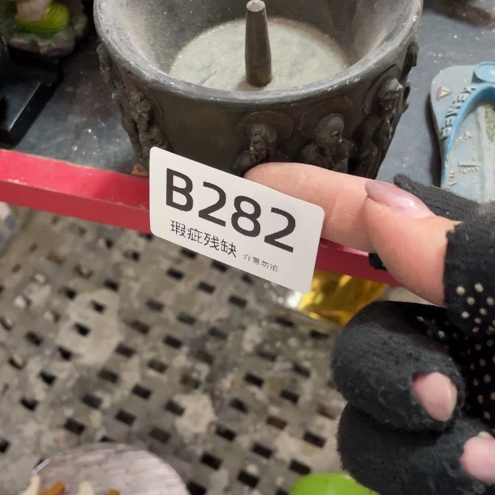 摆件奇****琴孤品老货微瑕瓷
