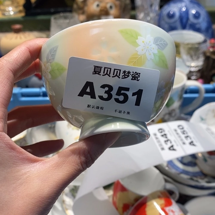 锦***华哈哈哈哈哈哈哈哈