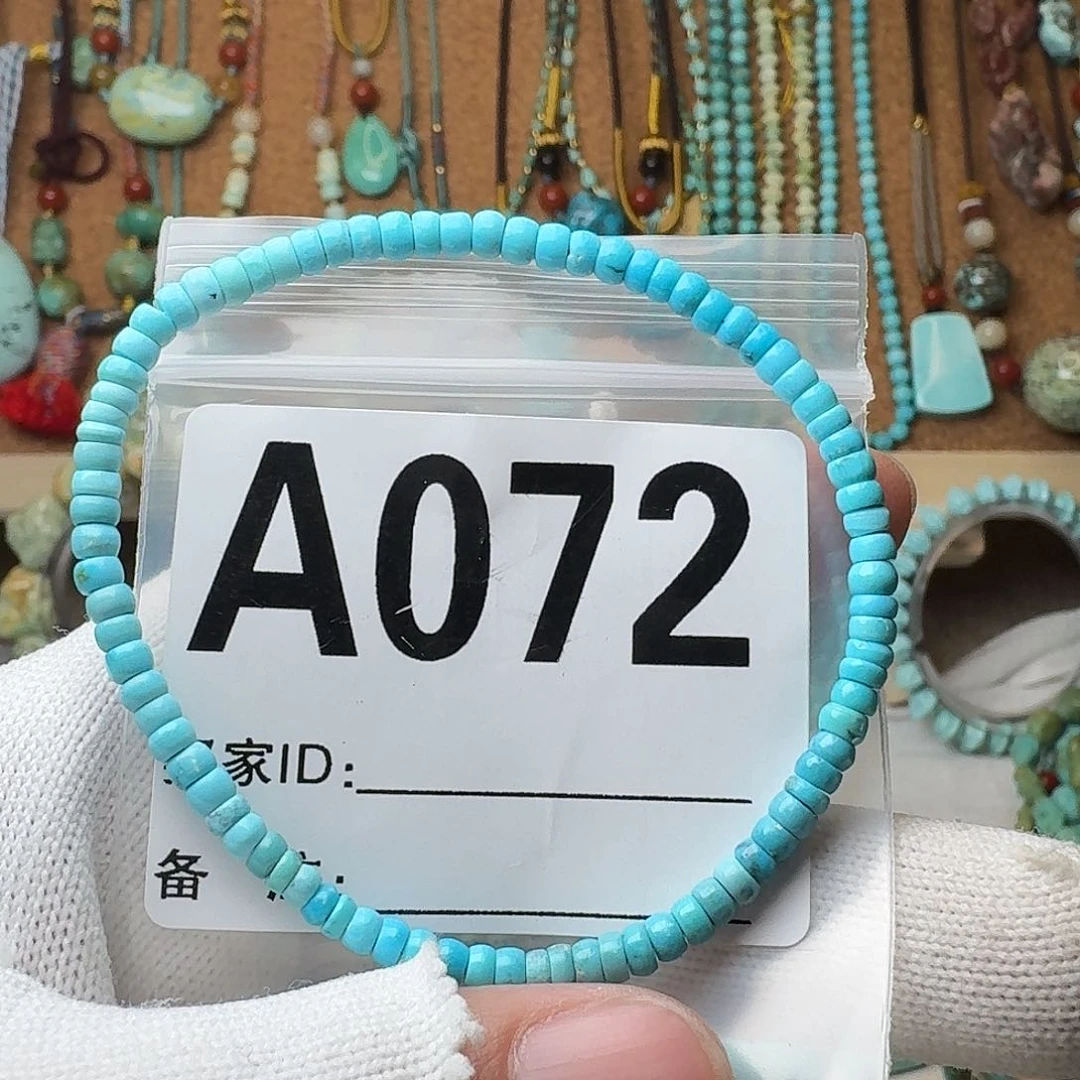 绿松石珠宝奇石未镶嵌4g/3m m