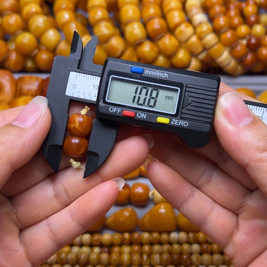 琥珀未镶嵌吊坠(不含链)