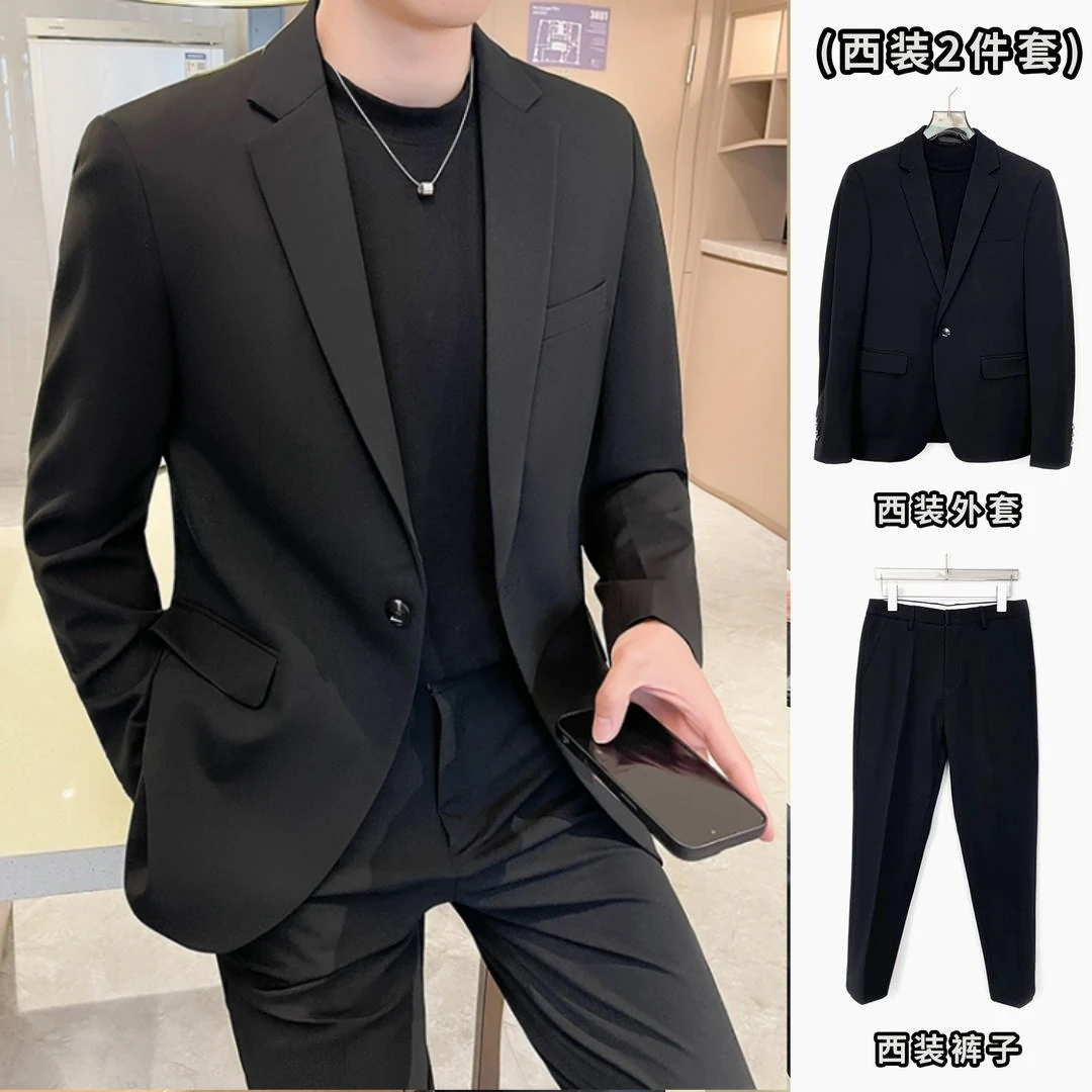 小西装男春秋季时尚西服套装韩版商务休闲外套男士帅气修身小西服