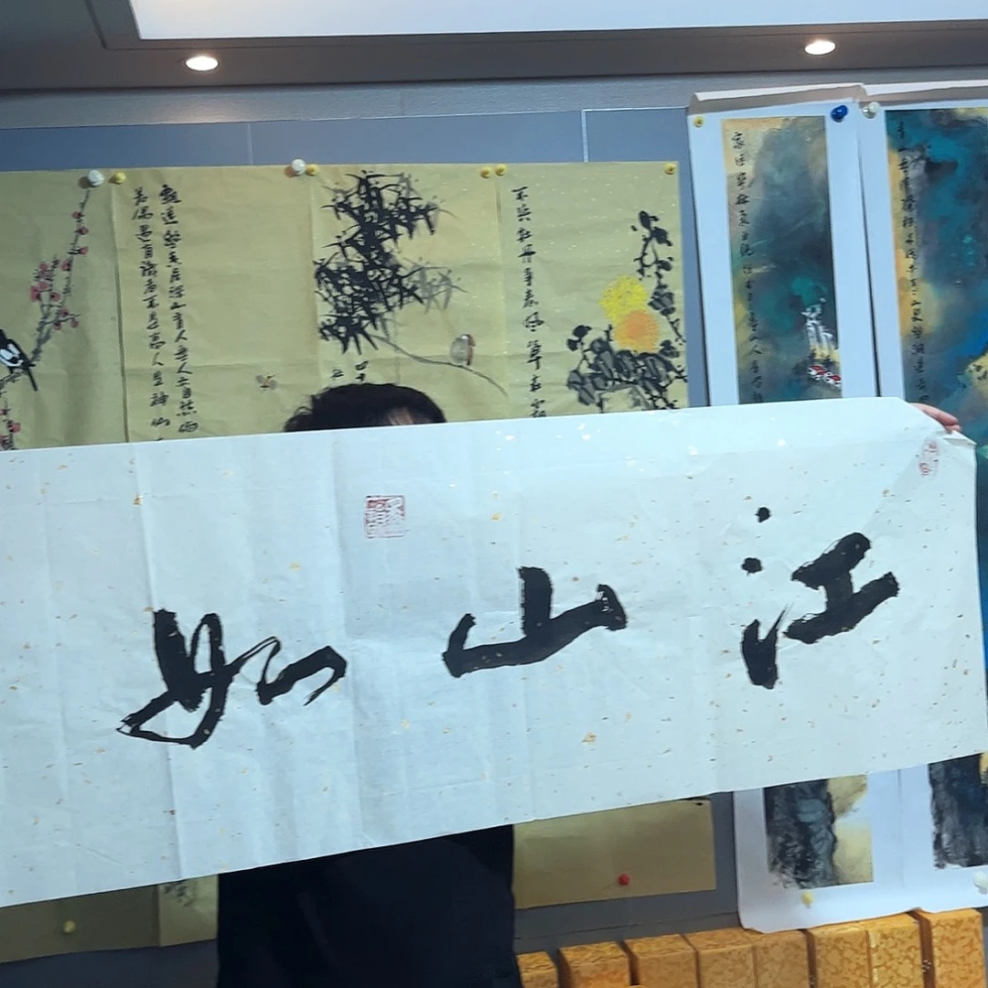国画国画作品欣赏