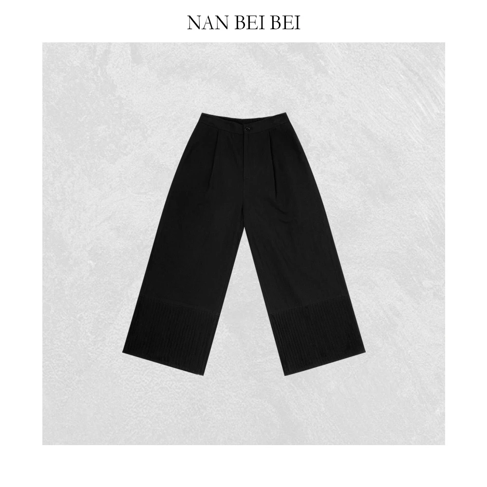 NanBeiBei '打条裤' 设计款简约百搭捏褶打条工艺后松紧裤 0294