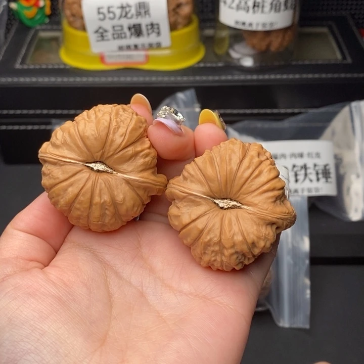 把件文玩核桃南瓜45球