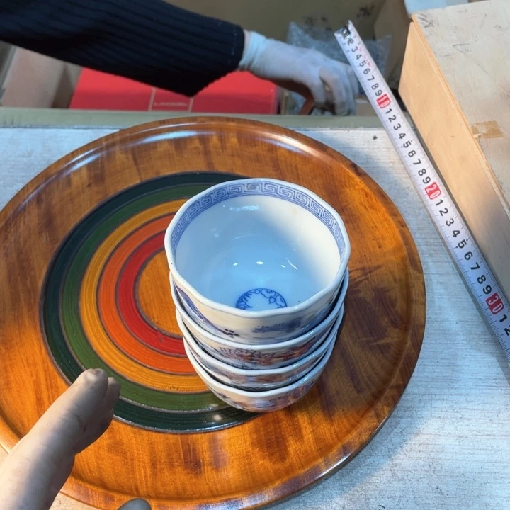 用****6新亿阁祝福大家新年快乐