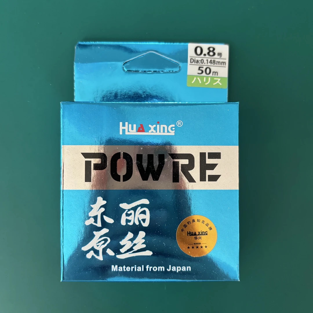 东丽原丝鱼线（鱼竿专拍链接2）