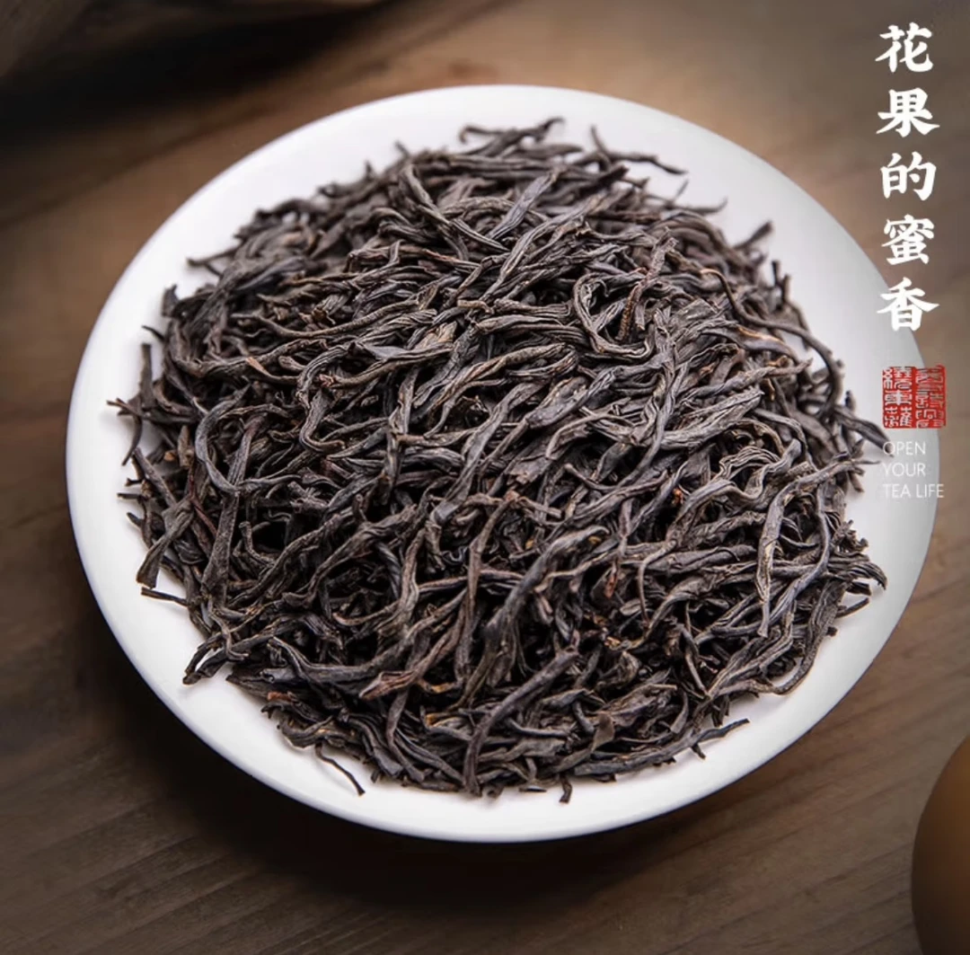 花香红茶2025特级茶叶高级茗茶工夫茶特色茶叶店铺自产自销罐装