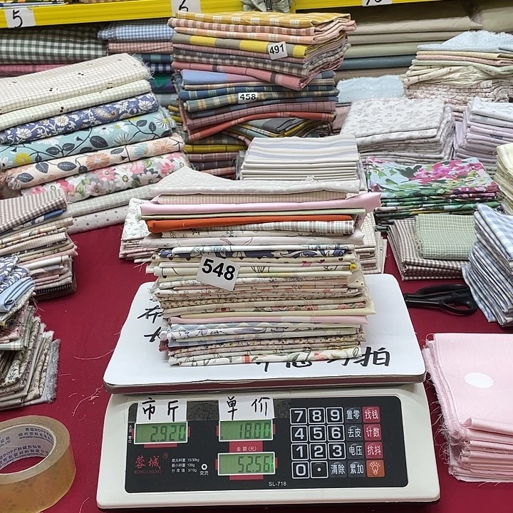 杜***d刀口布纯棉闪购548