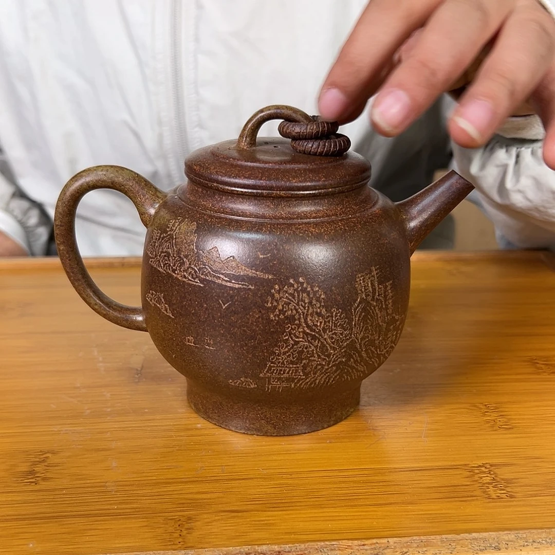 紫砂茶壶原矿紫砂