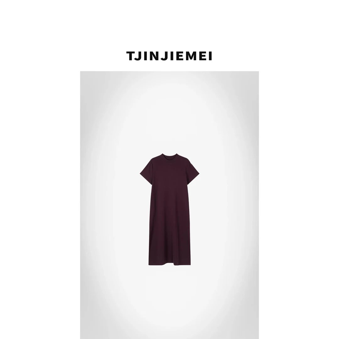 娟娟【小紫 】新款气质优雅显瘦连衣裙LYQ2405-01060110