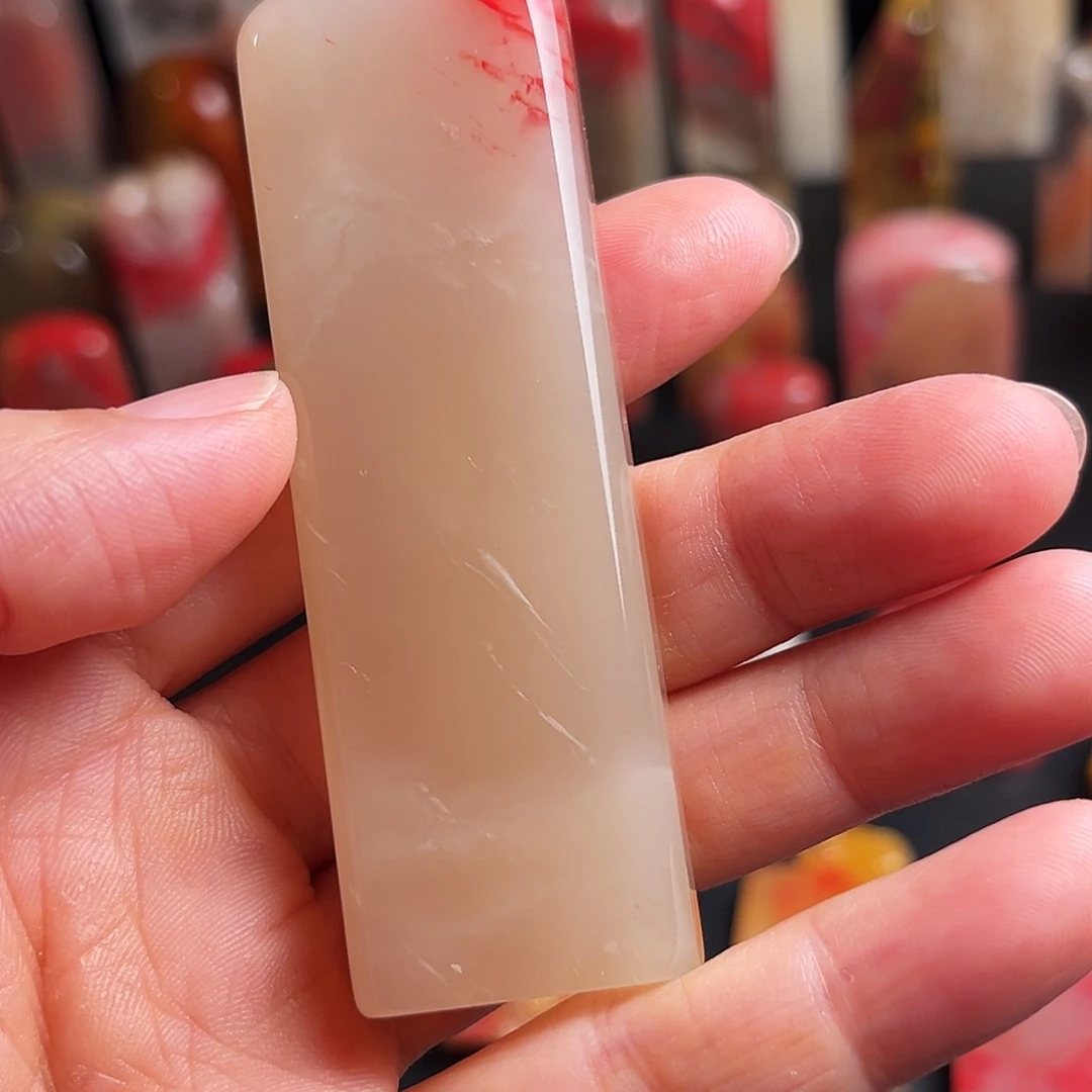 巴林石印石鸡血石扁章
