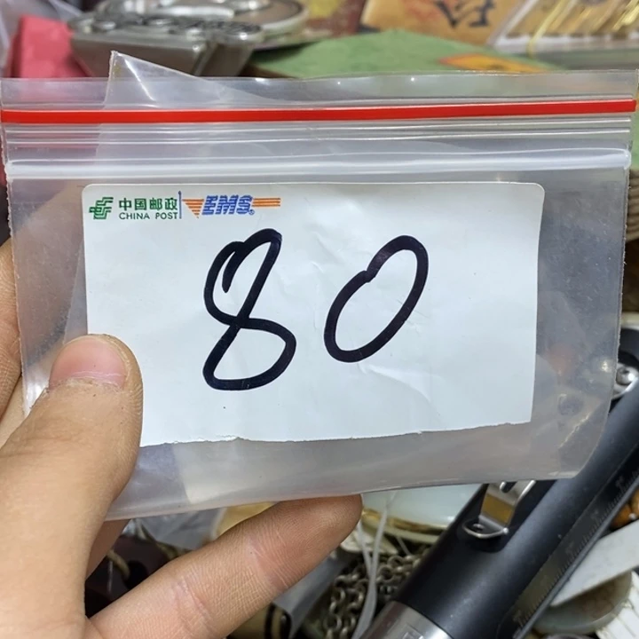 依***然五六七文玩专属连接