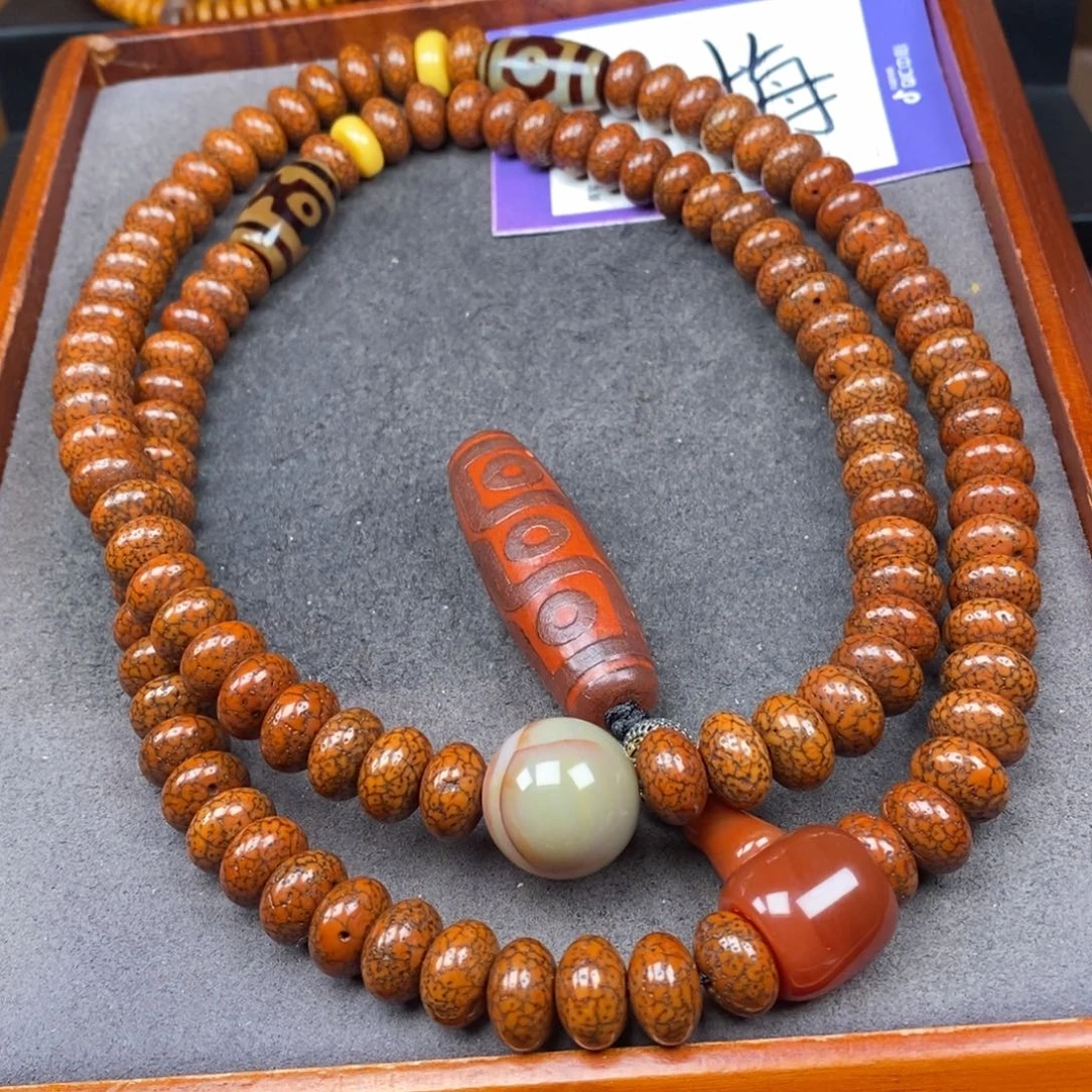 星月菩提吊坠老***0星月