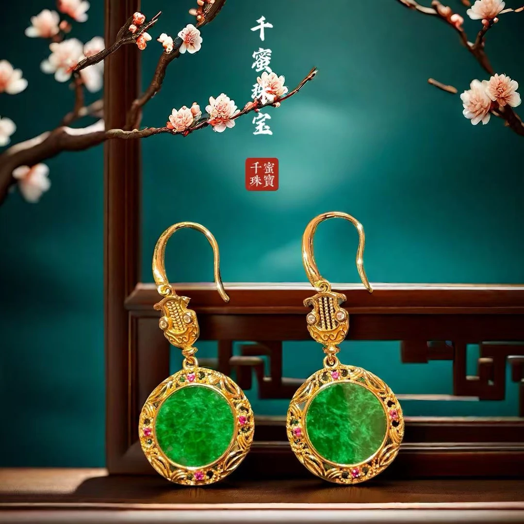 S925天然缅甸A货翡翠绿肥红瘦竖琴宫廷风耳钩