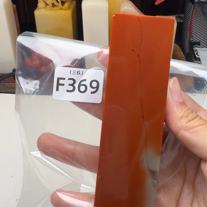 老挝石梁*川老挝 老挝 老挝