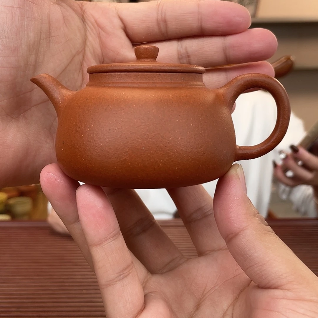 紫砂茶杯今天下午